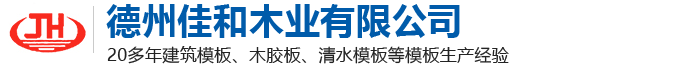 成都婚慶公司