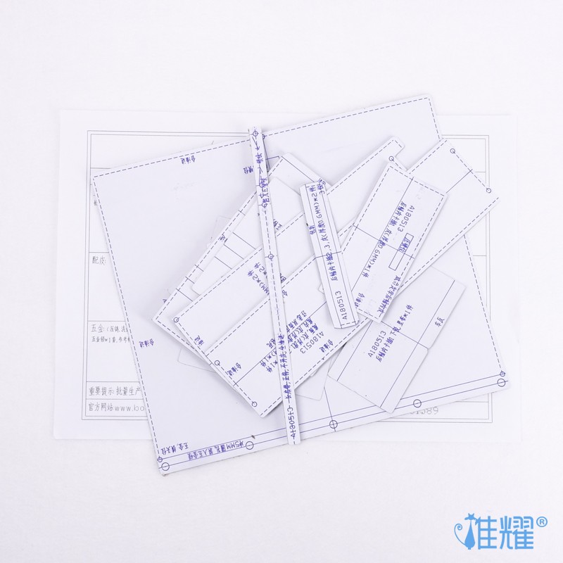 包包個性化定制