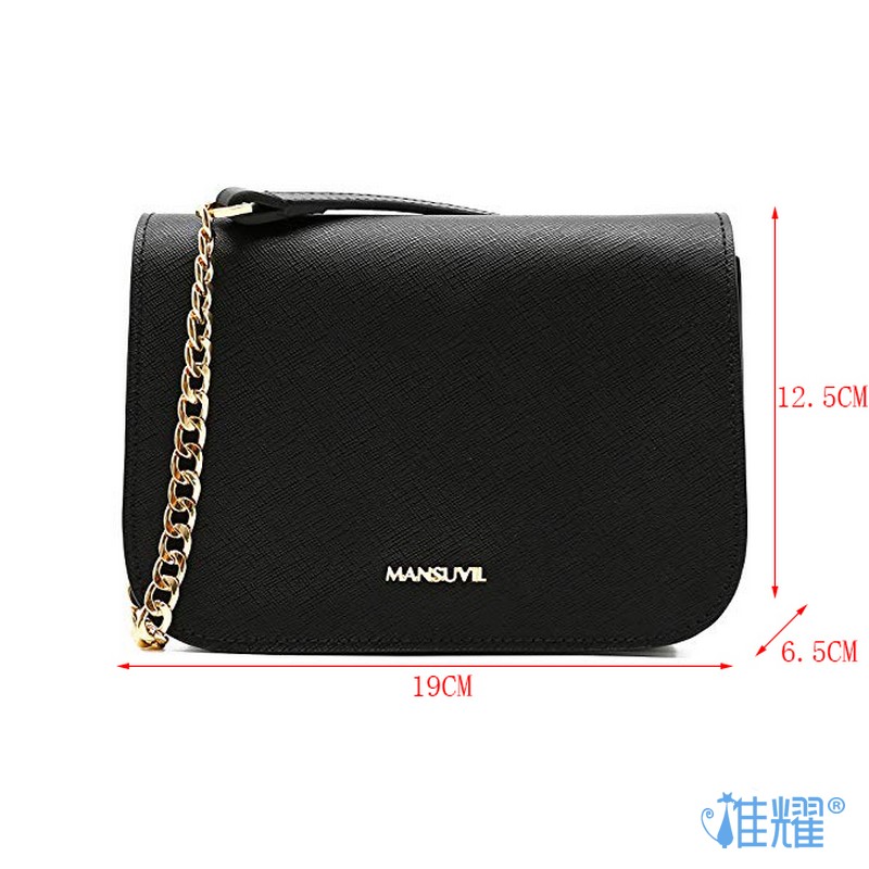 包包個性化定制